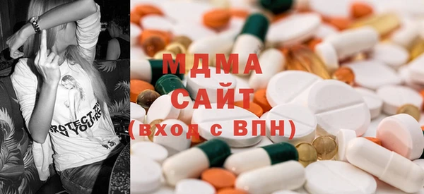 mix Алексеевка