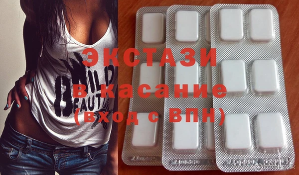 mix Алексеевка