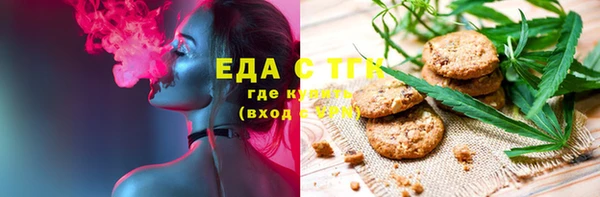 mix Алексеевка