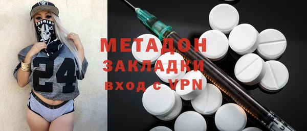амфетамин Алзамай