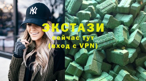 mix Алексеевка