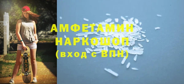 mix Алексеевка