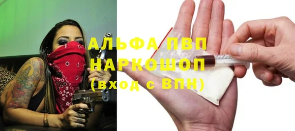 амфетамин Алзамай