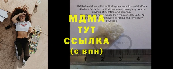 гашиш Зерноград