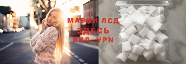 амфетамин Алзамай