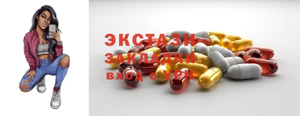 mix Алексеевка