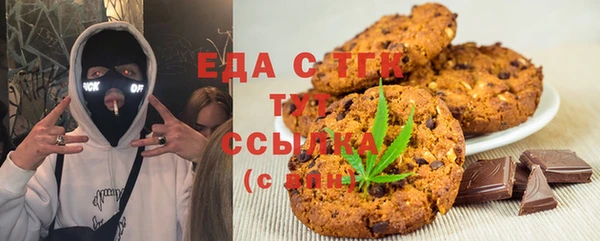 mix Алексеевка