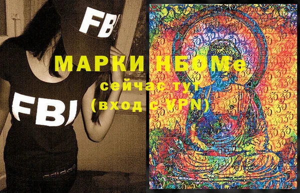прущие крисы Иннополис