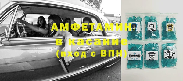 mix Алексеевка