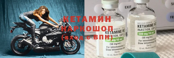 mix Инта