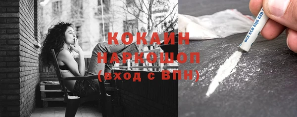 амфетамин Алзамай